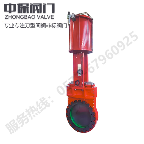 KZYB673PU-10C 氣動礦漿閥